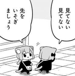 10973 B
