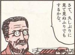 36537 B