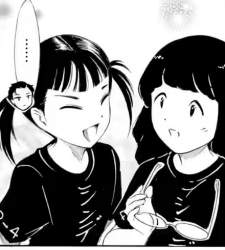 53051 B
