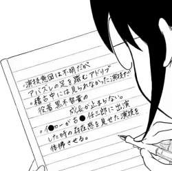 64189 B