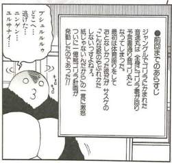 54054 B