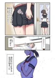 897992 B