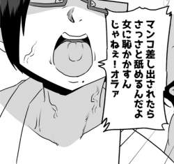 86074 B