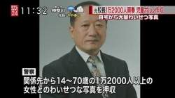 25657 B