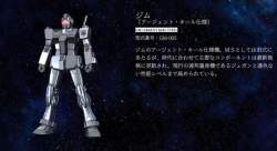 60810 B
