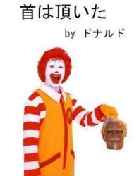 13371 B