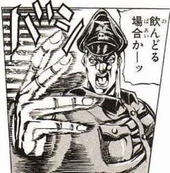 66562 B