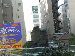 209789 B