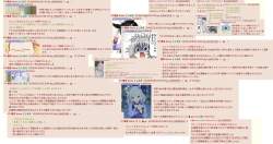 2047818 B