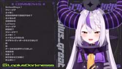5476156 B