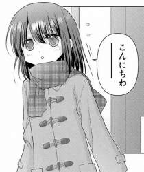 306197 B