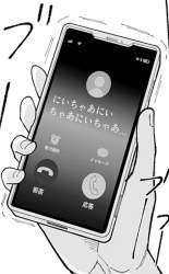 74459 B