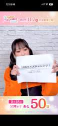 2801241 B