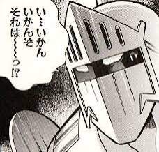 26506 B