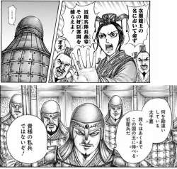 156799 B