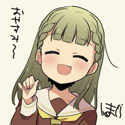555241 B