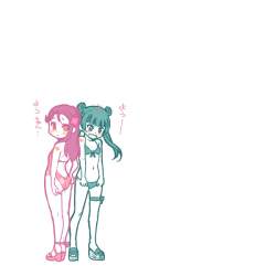 90523 B