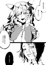 1729825 B
