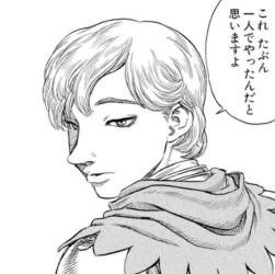 152695 B