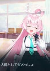 384797 B