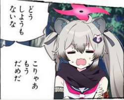440743 B