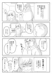 178059 B