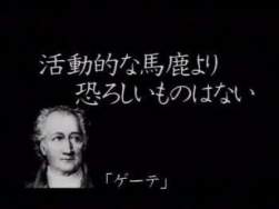 17087 B