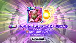 1534488 B