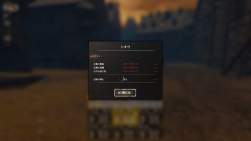 103275 B