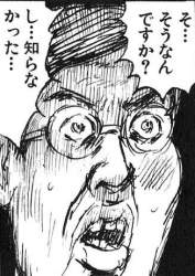 45396 B