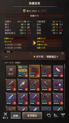 979151 B