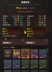 396713 B
