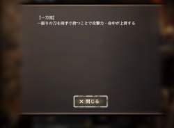 336612 B
