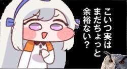 36355 B