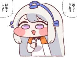 50693 B