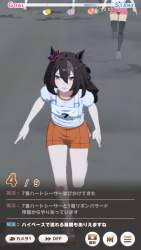 1757363 B