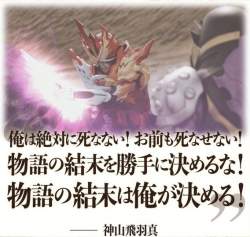 104497 B