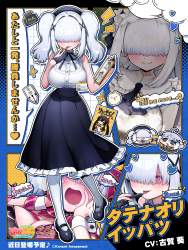 1099639 B