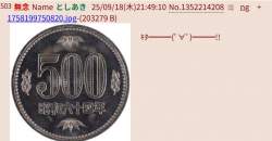166696 B