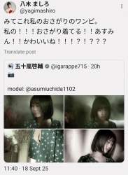 1208122 B