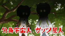 354559 B