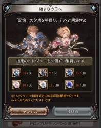 1267443 B