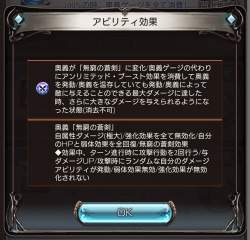 167015 B