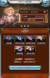 443397 B
