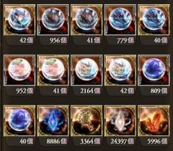 67934 B