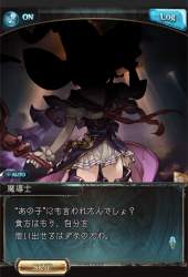 1102747 B