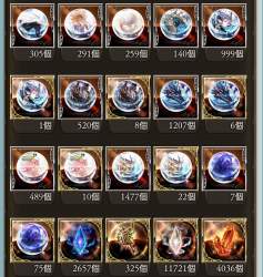 584170 B