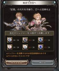407282 B