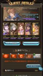 1183380 B
