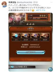 1026009 B